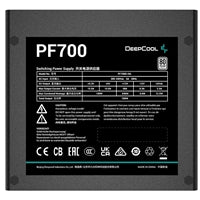 DeepCool 700W ATX Power Supply - 80 PLUS Certified, Silent 120mm Fan