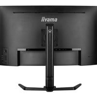 iiyama G-Master GCB3280QSU 32