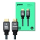 Prevo HDMI 2.1 Cable 5m - 8K@60Hz 4K@120Hz 48Gbps Braided