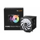 be quiet! Pure Rock Pro 3 LX CPU Cooler - 250W TDP, 6 Heat Pipes, ARGB