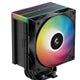 DeepCool AG500 BK CPU Cooler - 240W TDP, 5 Copper Heatpipes, ARGB