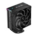 DeepCool AK400 Digital Pro CPU Cooler - 120mm ARGB, 4 Heatpipe
