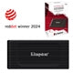 Kingston XS1000 1TB Portable SSD - 1050MB/s USB 3.2 Gen 2