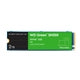 WD Green SN350 2TB NVMe SSD M.2 PCIe Gen3 - 3200MB/s Read/Write