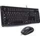 Logitech MK120 Wired Keyboard Mouse Combo - Spill-Resistant USB