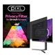 piXL 24-Inch Privacy Screen Filter - Anti-Glare, 60° Viewing Angle