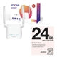 Strong 4G LTE CAT4 Router 300Mbps Unlocked + Three 24GB SIM Card