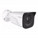 STRONG 5MP Bullet IP Camera - AI Detection, Audio, Dual-Light
