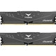 Team T-Force Vulcan Z 64GB Silver Heatsink (2 x 32GB) DDR4 3200MHz DIMM System Memory