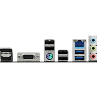 ASRock H810M-X LGA1851 Micro ATX Motherboard DDR5 6400MHz 2.5G LAN