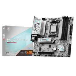 MSI B840M Gaming Plus WiFi 6E white micro ATX motherboard with AM5 socket and 2.5G LAN.