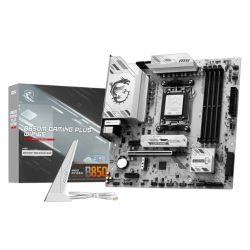 MSI B850M Gaming Plus WiFi 6E AM5 Micro ATX Motherboard - White DDR5