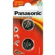 Panasonic CR2032 3V Lithium Coin Cell Battery 220mAh - 2 Pack