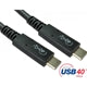 USB4 Certified Cable 1m 40Gbps 100W USB-C Black E-Marked
