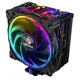 Akasa Soho H4 Plus ARGB CPU Cooler - 120mm PWM, 185W TDP, 4 Heatpipes