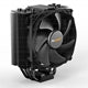 be quiet! Dark Rock Slim CPU Cooler - 180W TDP, Silent Wings 3, Intel LGA 1700 & AMD AM5