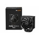 be quiet! Pure Rock 3 Black CPU Cooler 190W TDP 4x6mm Copper Heatpipes
