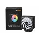 be quiet! Pure Rock 3 LX CPU Cooler - 190W TDP, Black, 120mm PWM