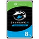 Seagate SkyHawk AI 8TB Surveillance HDD 7200RPM 256MB SATA III