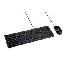 Kensington K75452UK KM100 EQ Wired Desktop Set