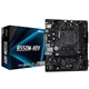 ASRock B550M-HDV AM4 Micro-ATX Motherboard PCIe 4.0 DDR4 HDMI