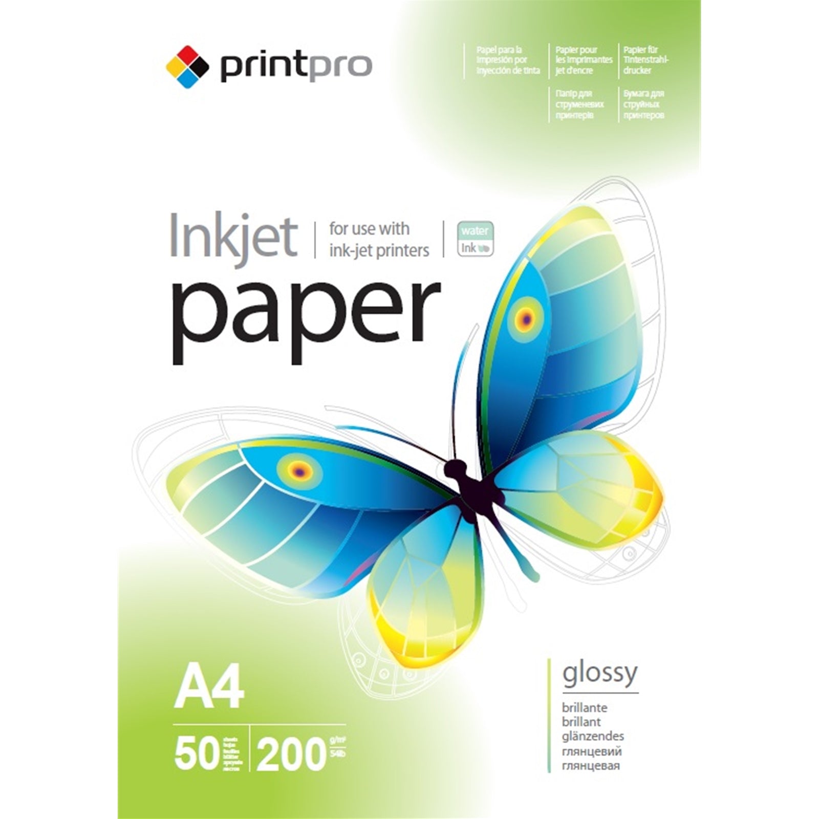 ColorWay A4 Glossy Photo Paper 200gsm 50 Sheets - 5760dpi Inkjet