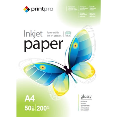 ColorWay A4 Glossy Photo Paper 200gsm 50 Sheets - 5760dpi Inkjet