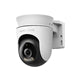 Mercusys MC510 2K Outdoor Pan/Tilt WiFi Security Camera - 360°