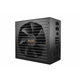 be quiet! Straight Power 12 750W PSU - ATX 3.1 Platinum Modular