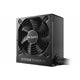 be quiet! System Power 11 750W ATX 3.1 PSU | PCIe 5.1 | 5-Year Warranty