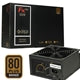 CRONUS FX PRO 500W PSU - 80 PLUS Bronze ATX Power Supply, Black