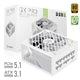 GAMEMAX GX-850 Pro 850W Modular Gold PSU ATX3.1 PCIe 5.0 White