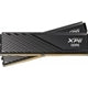 ADATA XPG Lancer Blade 32GB DDR5 6400MHz RAM Kit (2x16GB)