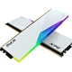 White ADATA XPG Lancer 64GB DDR5 6400MHz RGB gaming memory kit with two 32GB modules.