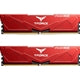 TeamGroup T-Force VULCAN Red DIMM Kit 64GB (2 x 32GB), DDR5 6000MHz System Memory