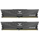 Team T-Force Vulcan Z 16GB Silver Heatsink (2 x 8GB) DDR4 3200MHz DIMM System Memory