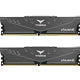 Team T-Force Vulcan Z 32GB Silver Heatsink (2 x 16GB) DDR4 3200MHz DIMM System Memory
