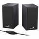 Genius SP-HF180 6W Wooden Desktop USB 2.0 Stereo Speakers with 3.5mm Audio Jack & Volume Control, Black