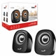 Genius SP-Q160 2.0 Desktop Speakers, Stereo Sound, USB Powered Plug and Play, 6w, 3.5mm with Volume Control, Grey