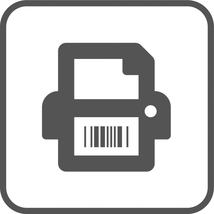 Brother Barcode Print Licence